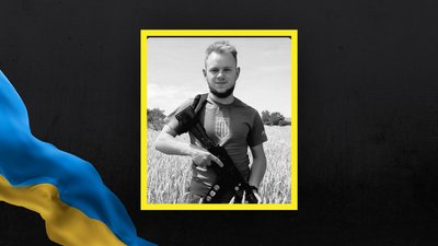 На Львівщині 26 березня попрощаються з чотирма військовослужбовцями На Львівщині 26 березня попрощаються з чотирма військовослужбовцями