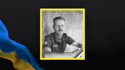 На Львівщині 10 грудня прощаються із шістьма військовослужбовцями На Львівщині 10 грудня прощаються із шістьма військовослужбовцями