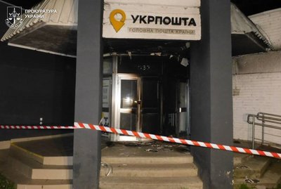 СБУ повідомила про підозру львів'янинові в пошкодженні майна на замовлення російських спецслужб СБУ повідомила про підозру львів'янинові в пошкодженні майна на замовлення російських спецслужб