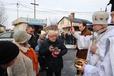 херсон херсон