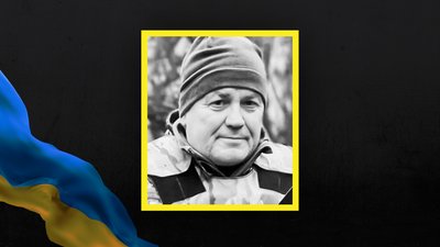 Стало відомо про загибель щонайменше 11 військовослужбовців з Сумщини Стало відомо про загибель щонайменше 11 військовослужбовців з Сумщини