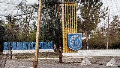 Інша логістика, нові тили. Як змінилася ситуація на фронті і на Донбасі | Підсумки 2025 | ВІДЕОНОВИНИ Інша логістика, нові тили. Як змінилася ситуація на фронті і на Донбасі | Підсумки 2025 | ВІДЕОНОВИНИ