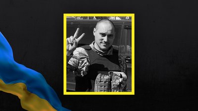 Втрати Волині — загинув Руслан Кулеш Втрати Волині — загинув Руслан Кулеш