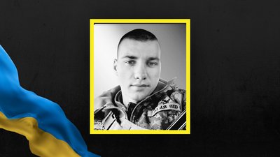 На Львівщині 29 січня попрощаються із трьома військовими На Львівщині 29 січня попрощаються із трьома військовими