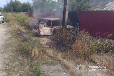 Армія РФ обстріляла Дніпро та три райони області: загинула людина, понівечено інфраструктуру Армія РФ обстріляла Дніпро та три райони області: загинула людина, понівечено інфраструктуру