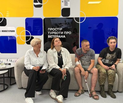 відкрили простір турботи відкрили простір турботи