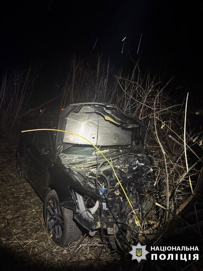 У ДТП на Черкащині отримали травми троє людей, серед них 13-річний У ДТП на Черкащині отримали травми троє людей, серед них 13-річний