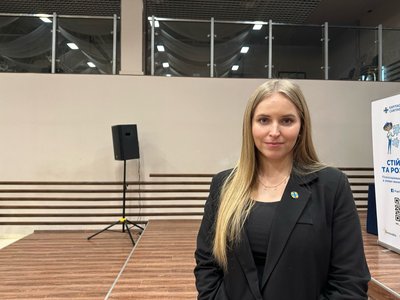 Анастасія Горська, проєкт карітасу, форум
