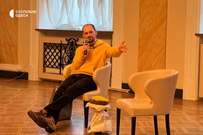 У рамках десятого Одеського міжнародного літературного фестивалю відбулась зустріч з Валерієм Пузіком У рамках десятого Одеського міжнародного літературного фестивалю відбулась зустріч з Валерієм Пузіком