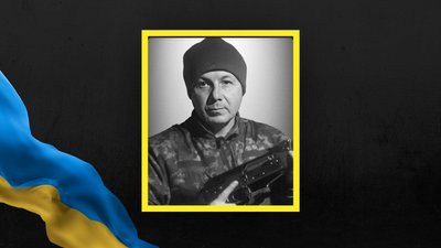 Сергій Горначов Сергій Горначов