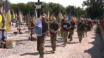 У Кропивницькому попрощались зі спецпризначенцем Сергієм Скороходом У Кропивницькому попрощались зі спецпризначенцем Сергієм Скороходом