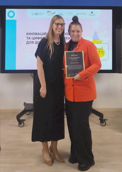 Одеська вихователька потрапила до ТОП-50 найкращих педагогів