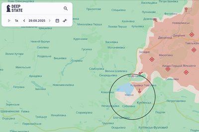 Село Мирне біля Куп’янська на мапі DeepStateMAP за 29 серпня Село Мирне біля Куп’янська на мапі DeepStateMAP за 29 серпня