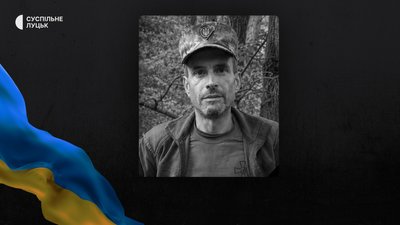 Підтвердили загибель чотирьох захисників з Волині Підтвердили загибель чотирьох захисників з Волині
