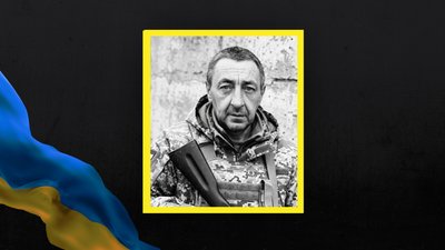 На Львівщині 26 травня попрощаються із сімома військовими На Львівщині 26 травня попрощаються із сімома військовими
