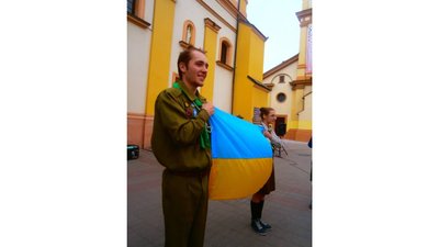 Пласт, Захар Скляр, пластун, скаут Пласт, Захар Скляр, пластун, скаут