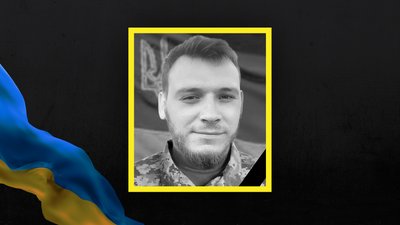 Втрати Сумщини у жовтні 2024 року. Згадуємо загиблих захисників Втрати Сумщини у жовтні 2024 року. Згадуємо загиблих захисників