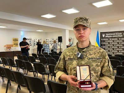посмертна нагорода посмертна нагорода