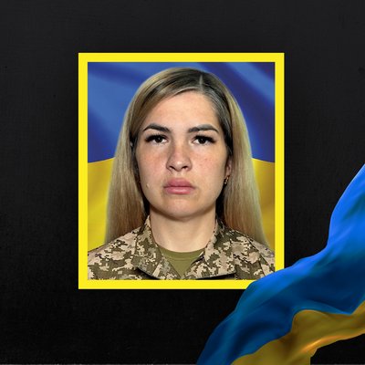загиблі 6 квітня загиблі 6 квітня