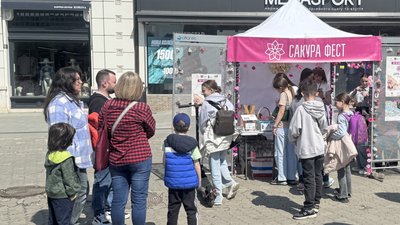 В Ужгороді розпочався "Сакура Фест" В Ужгороді розпочався "Сакура Фест"