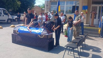 Був зниклим безвісти: на Черкащині попрощалися із захисником Був зниклим безвісти: на Черкащині попрощалися із захисником