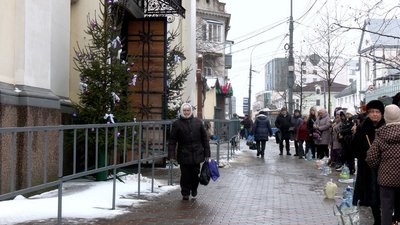 Антохова Водохреще Антохова Водохреще