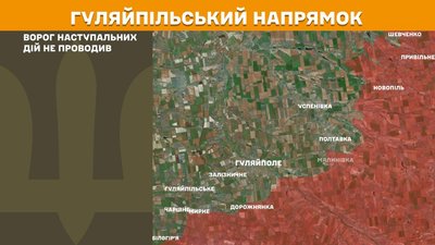 генштаб генштаб
