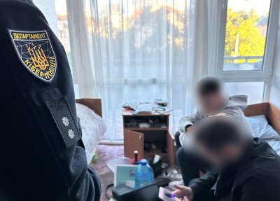 Правоохоронці Львівщини повідомили про підозру двом чоловікам у шахрайстві Правоохоронці Львівщини повідомили про підозру двом чоловікам у шахрайстві