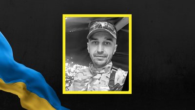 10 червня на Львівщині прощаються з чотирма військовослужбовцями 10 червня на Львівщині прощаються з чотирма військовослужбовцями