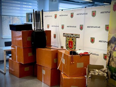 Тисяча п'ятдесят восьмий день війни. Хроніка подій в Одеській області Тисяча п'ятдесят восьмий день війни. Хроніка подій в Одеській області