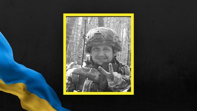 Євген Проскуренко Євген Проскуренко