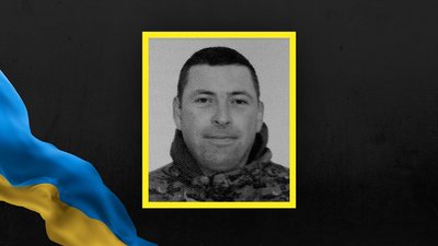 Володимир Ільків Володимир Ільків