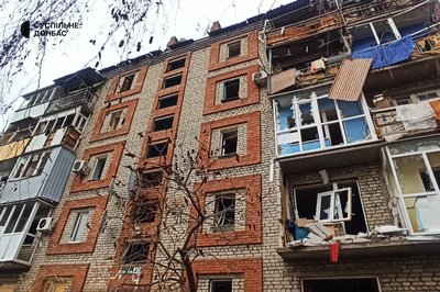 Наслідки обстрілу Слов’янськ Донецька область 24 листопада 2025 рік