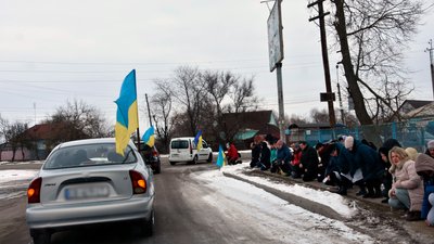 Поховання Поховання
