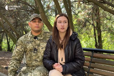 Уперше побачив майбутню дружину на відео у соцмережі: історія скрипальки з Бахмута та прикордонника з Одещини Уперше побачив майбутню дружину на відео у соцмережі: історія скрипальки з Бахмута та прикордонника з Одещини
