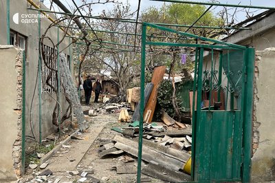 Атака РФ на Ізмаїл: пошкоджена районна лікарня, є постраждалі Атака РФ на Ізмаїл: пошкоджена районна лікарня, є постраждалі