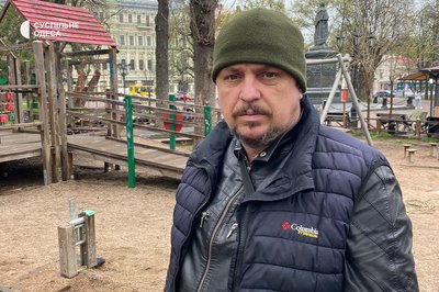 Демонтували дитячий майданчик на Соборній площі в Одесі Демонтували дитячий майданчик на Соборній площі в Одесі
