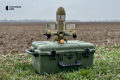 "У нас є кілька хвилин, щоб його дістати". Як екіпаж дронів-перехоплювачів полює на "шахеди" "У нас є кілька хвилин, щоб його дістати". Як екіпаж дронів-перехоплювачів полює на "шахеди"