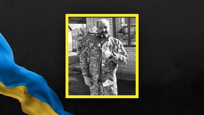На Львівщині 8 квітня попрощаються із чотирма військовим На Львівщині 8 квітня попрощаються із чотирма військовим