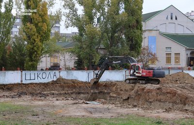 Призупинене будівництво підземної школи в Таврійському мікрорайоні Херсона
