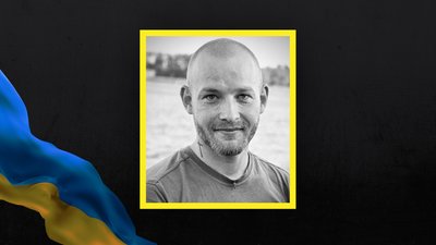 Втрати Волині: помер боєць Дмитро Роот Втрати Волині: помер боєць Дмитро Роот