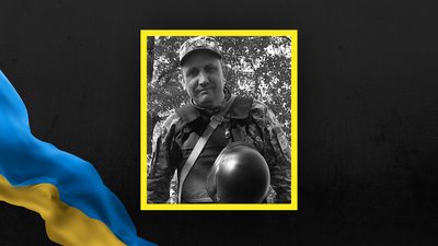 Віктор Бондар Віктор Бондар