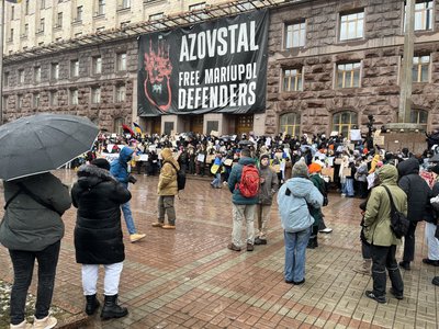 "Гроші на ЗСУ". Мітингувальники під КМДА вимагають збільшити фінансування військових "Гроші на ЗСУ". Мітингувальники під КМДА вимагають збільшити фінансування військових