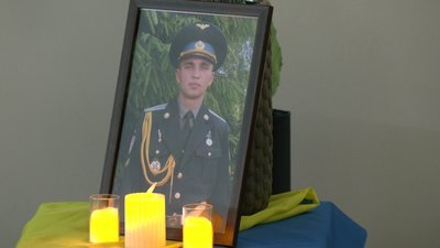 Загиблий захисник Дмитро Івах Загиблий захисник Дмитро Івах
