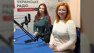 Майданчик та "кола підтримки": у Кропивницькому створять простір для мам із немовлятами Майданчик та "кола підтримки": у Кропивницькому створять простір для мам із немовлятами