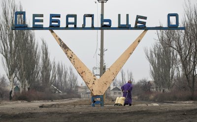 Подружжя з Дебальцевого Подружжя з Дебальцевого
