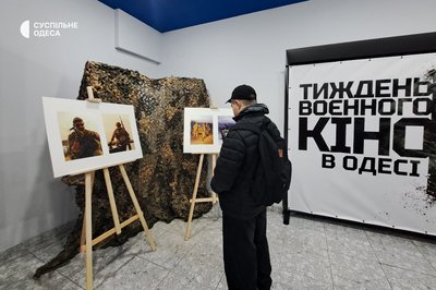 Війна очима тих, хто воює: в Одеській кіностудії стартував унікальний проєкт Війна очима тих, хто воює: в Одеській кіностудії стартував унікальний проєкт