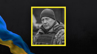 Втрати Волині — загинув Володимир Троцюк Втрати Волині — загинув Володимир Троцюк