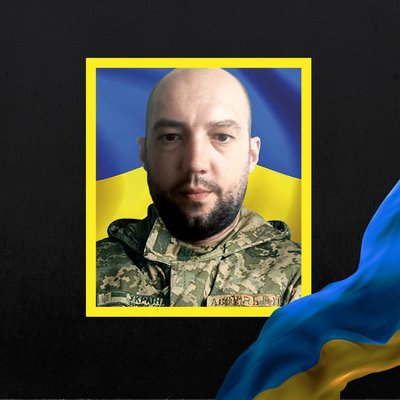 Повідомили про смерть десяти військових з Рівненщини Повідомили про смерть десяти військових з Рівненщини