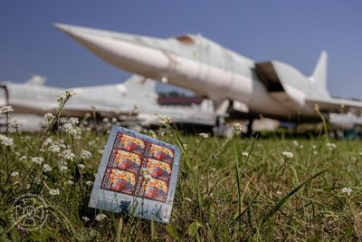 Укрпошта та СБУ погасили марку, присвячену спецоперації "Павутина" Укрпошта та СБУ погасили марку, присвячену спецоперації "Павутина"